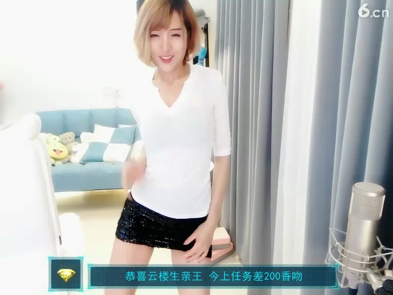 哦摸摸