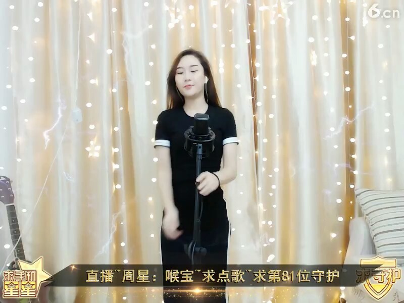 标题违规