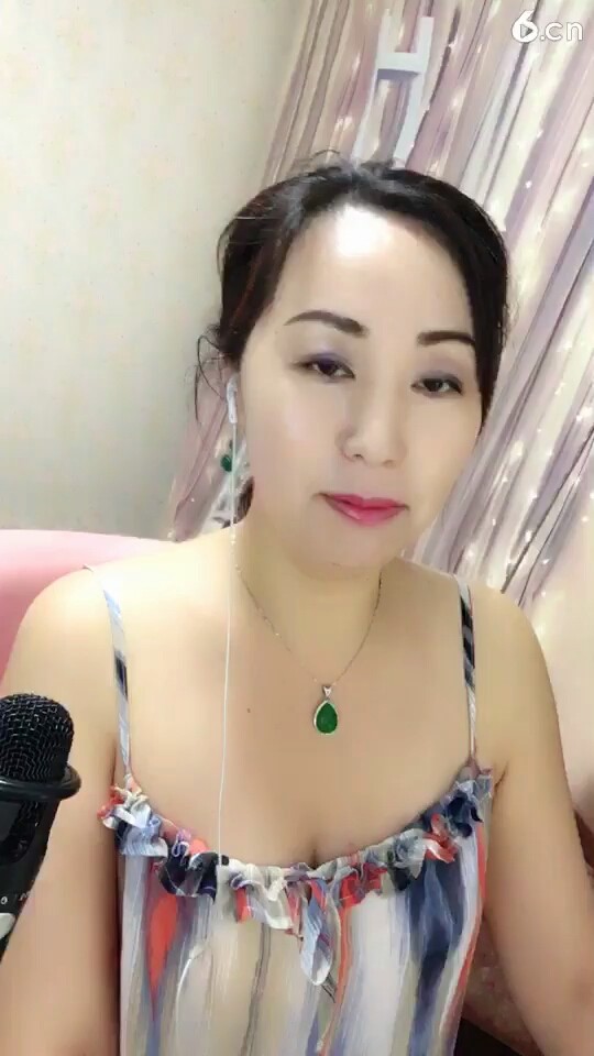 御姐