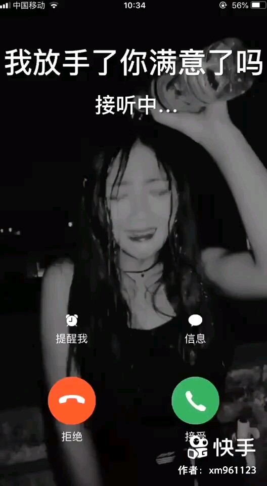 😓