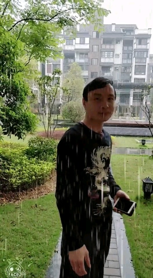 控雨
