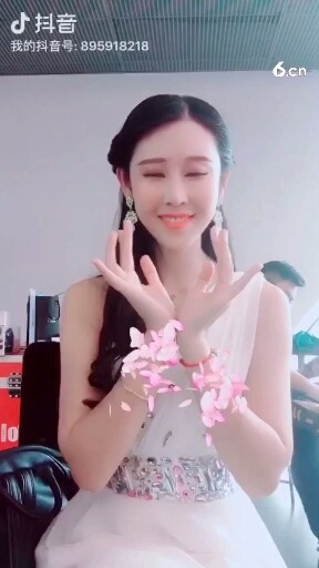 特效不错