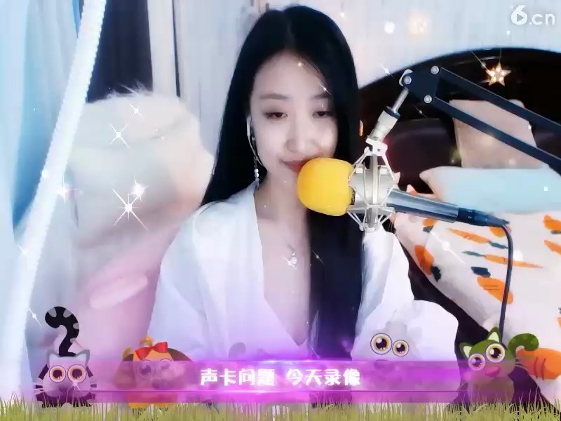 小白兔