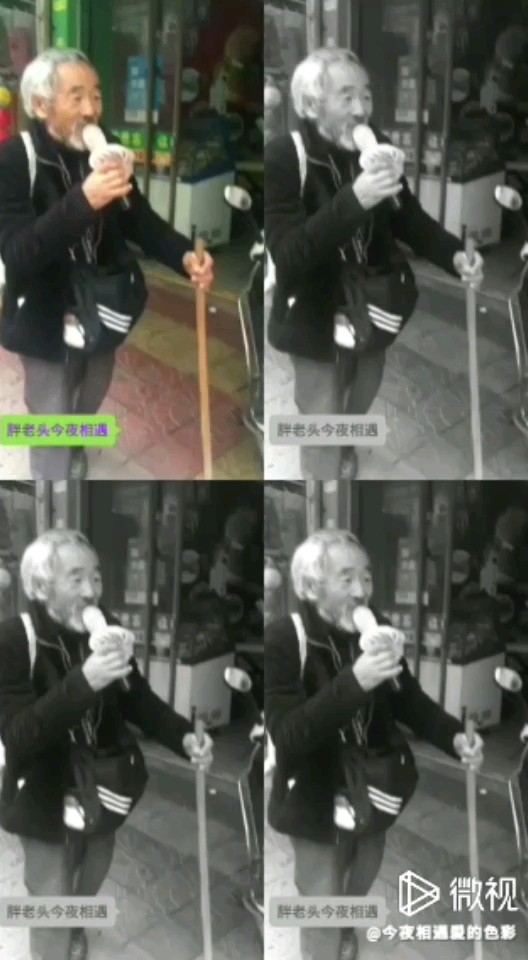 想你我想了那么久