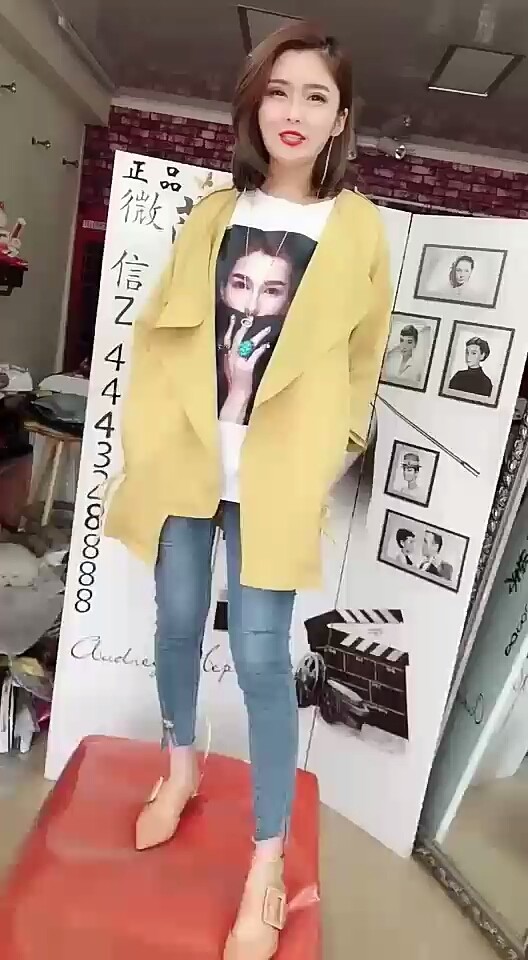 新款到货