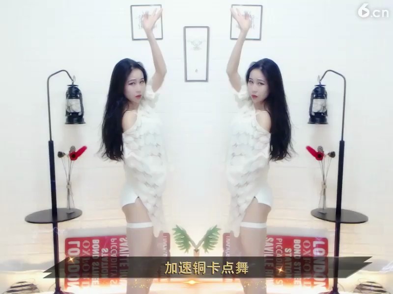 美美哒