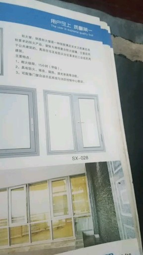 有需要钢制防火窗得联系我吧