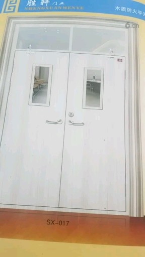 有需木质防火门得联系我吧
