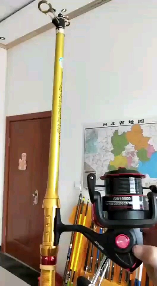 远投竿