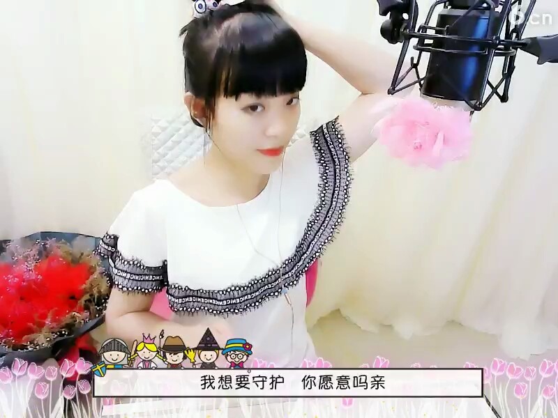 艾玛