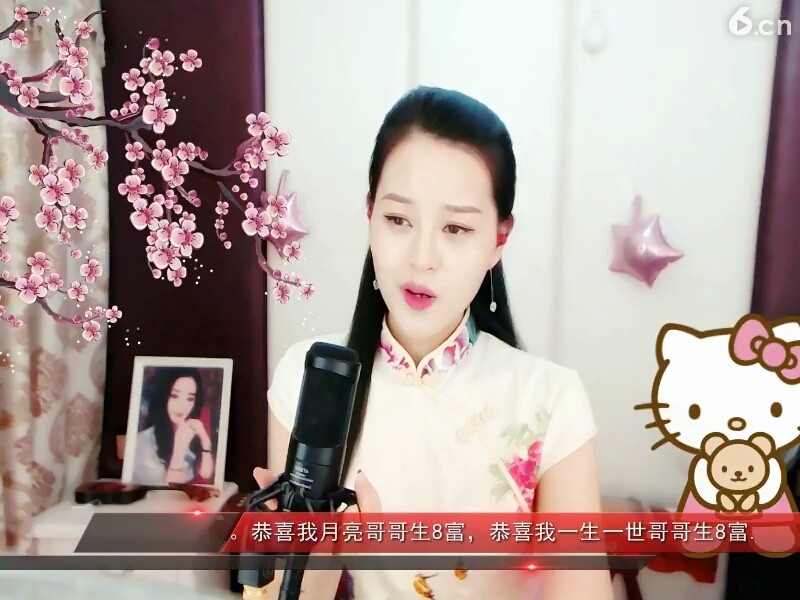 陪你到老