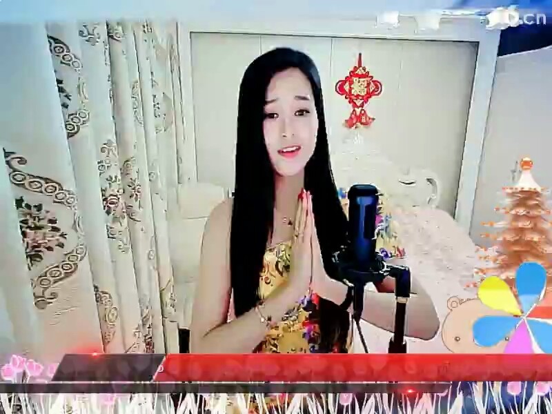 大悲咒