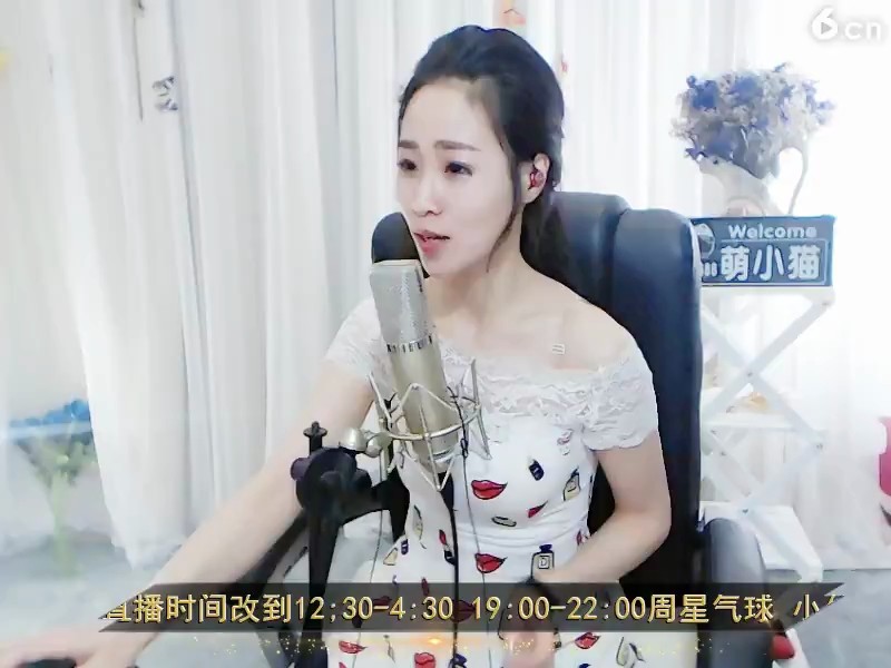 我的小可爱
