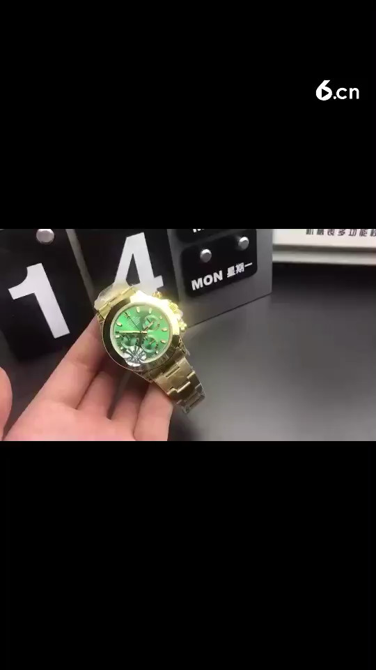 包金劳力士