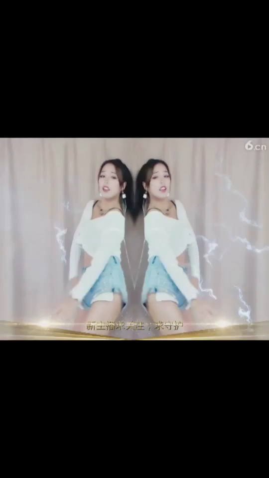 可爱型