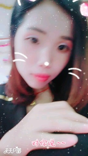 送个飞吻💋