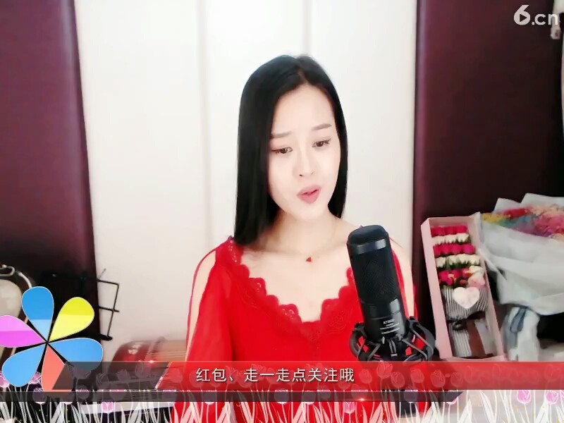 愿意做我的郎