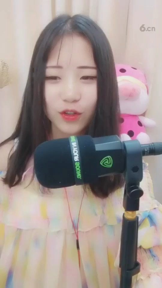 傻