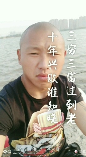 听心