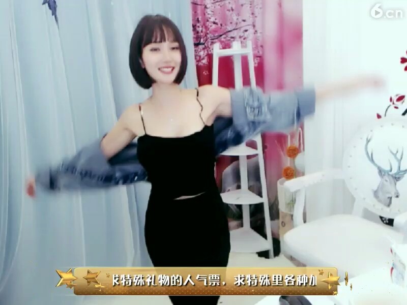 恋歌