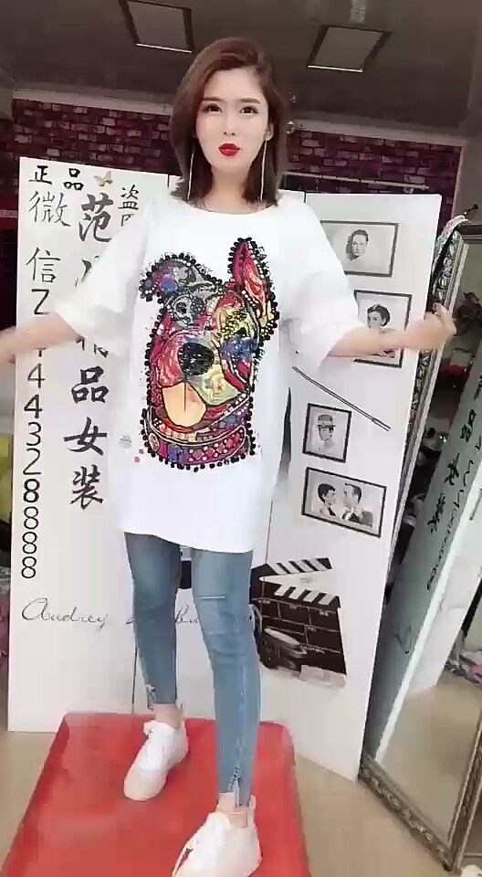 新款到货