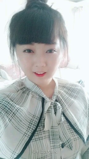 哈哈