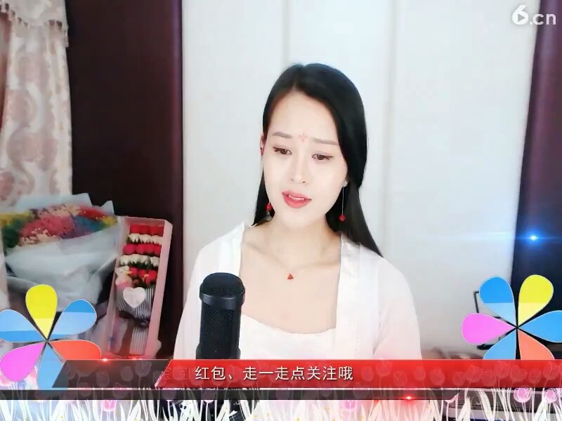 我心依旧