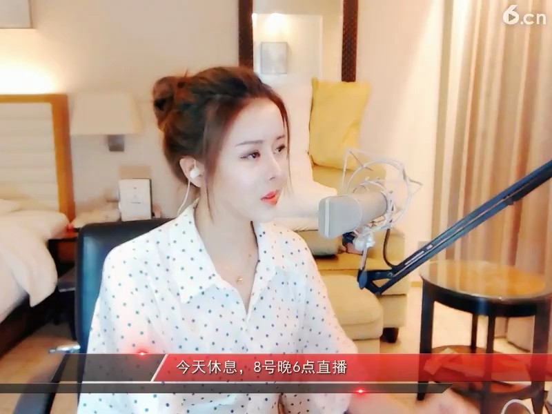 听歌多好