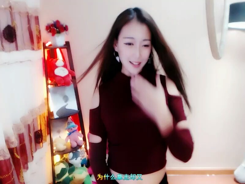 DNF