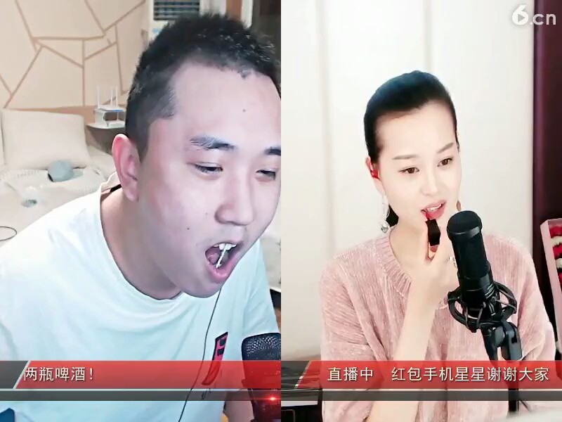 嘴巴嘟嘟