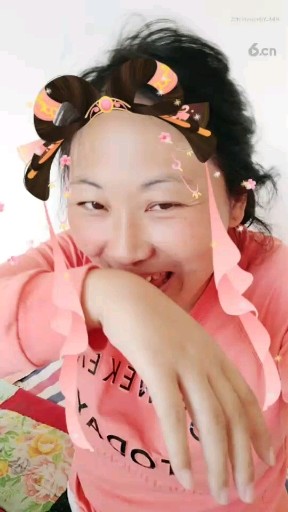 哦。