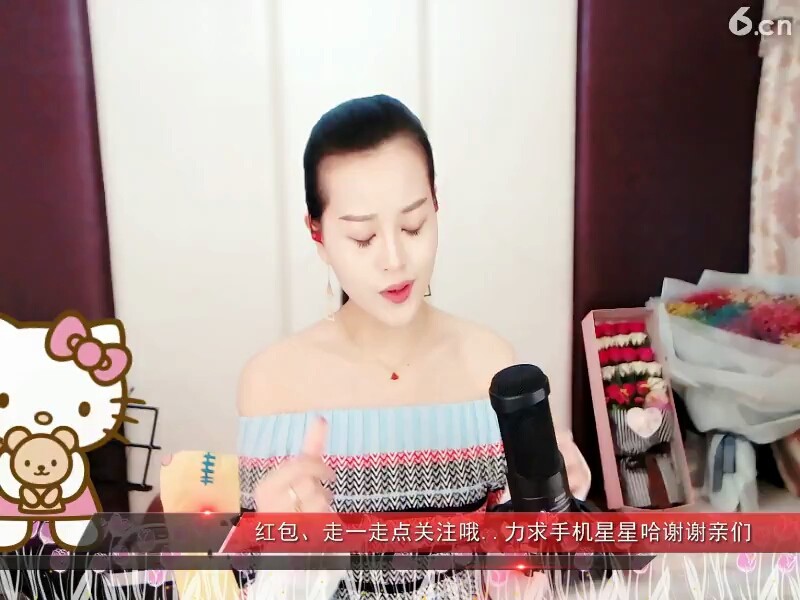 无奈