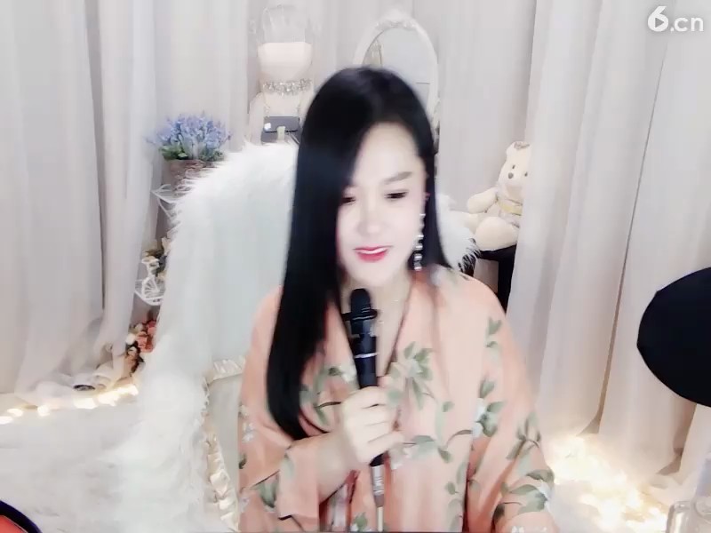 ！
