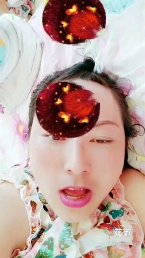 么么哒