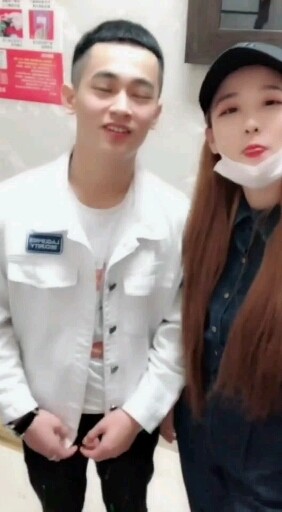 耀阳不是我老公换老公了开玩笑的