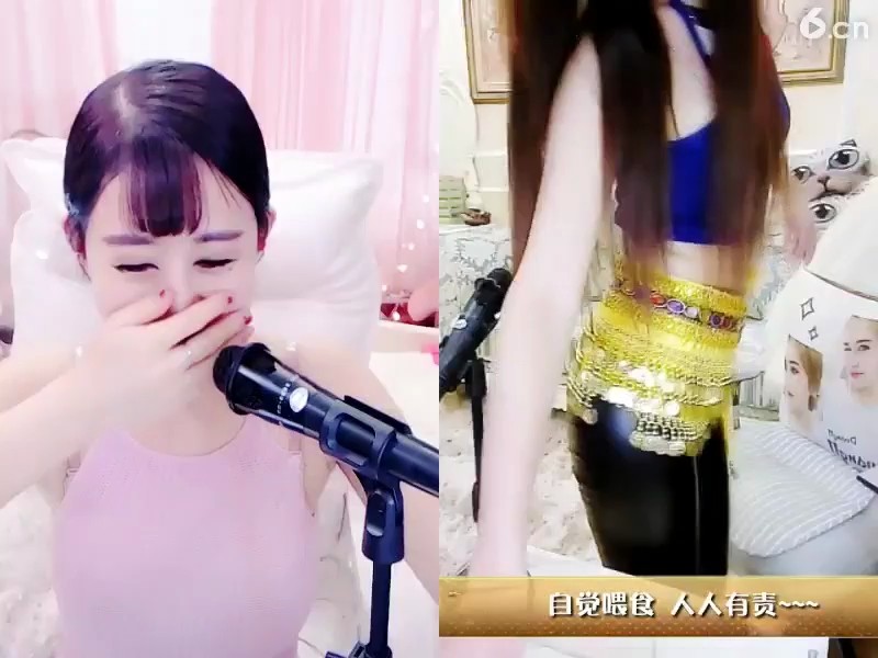 黄金与黑土的诱惑