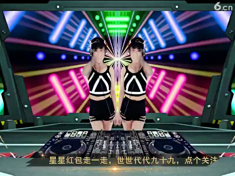 美
