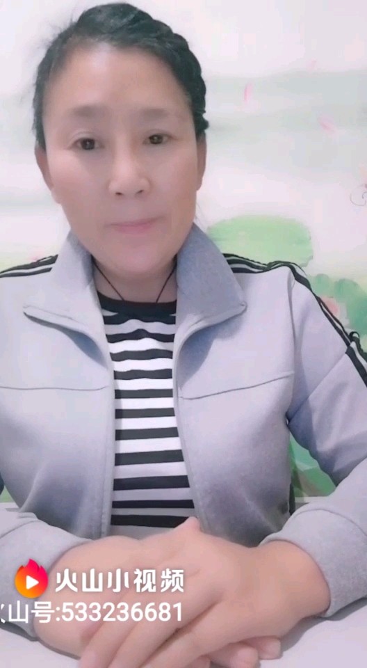 为什么又改名