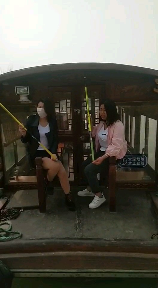 钓鱼去有来的吗