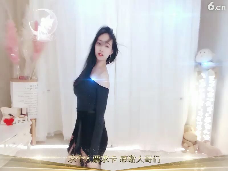 😨😚😖😨
