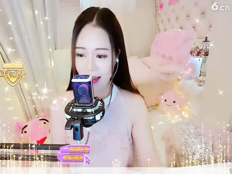 ！