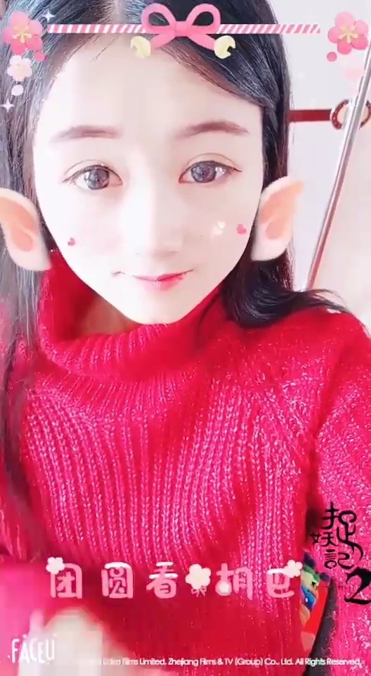 新人报道