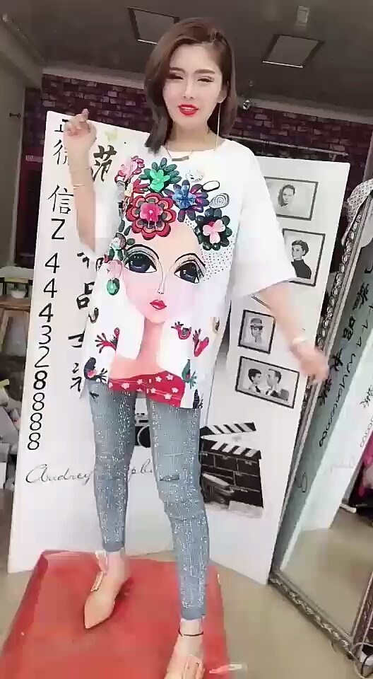 新款美衣