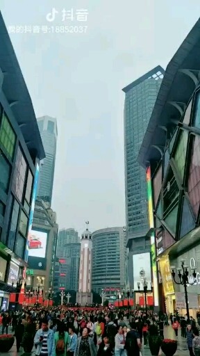 来来来 小哥哥小姐姐解放碑约