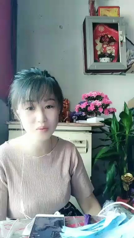 玉儿