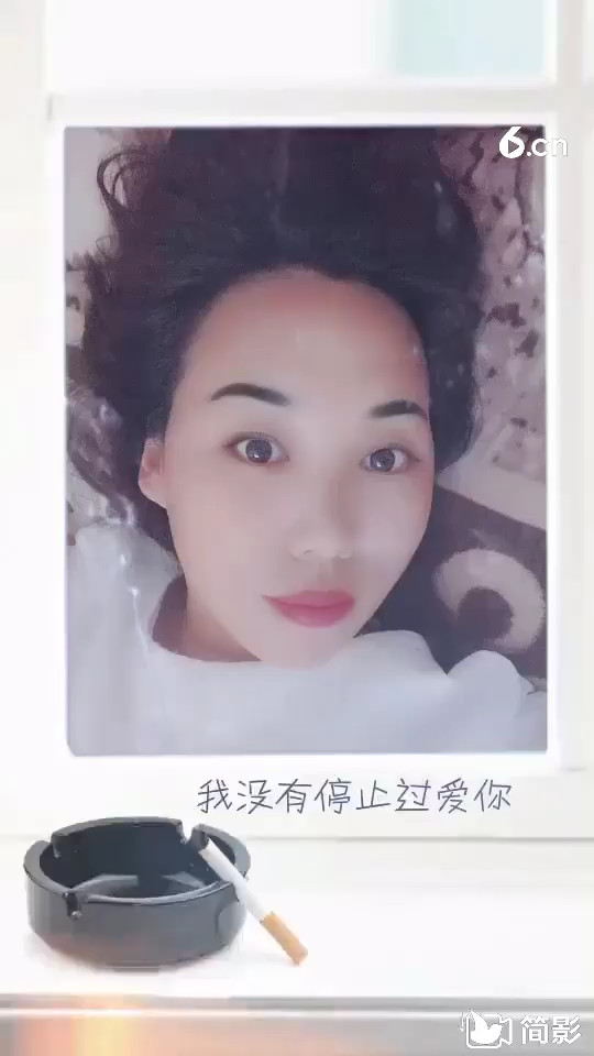 哈哈😄