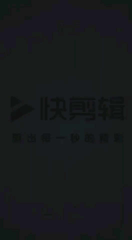 早上好