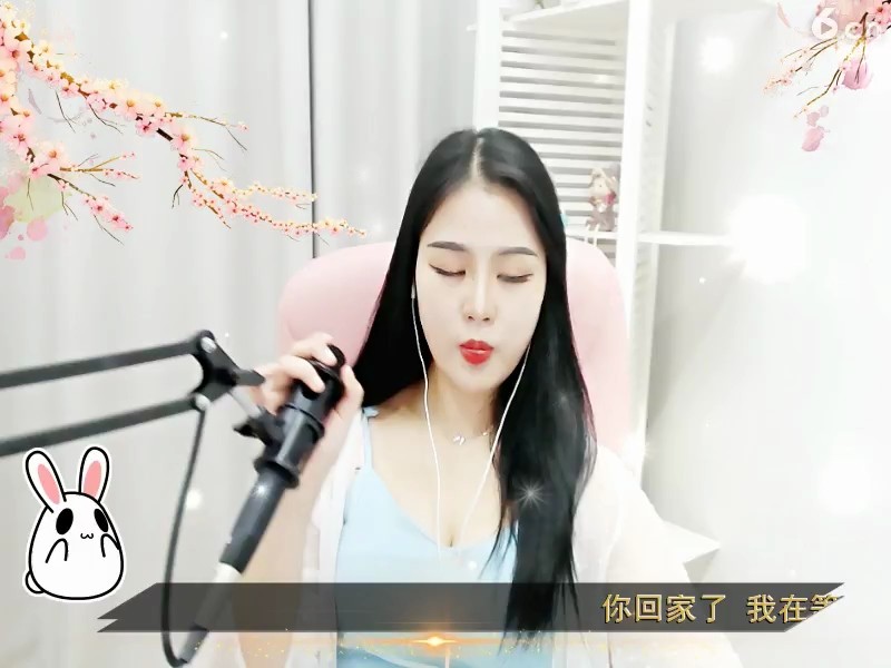 ……
