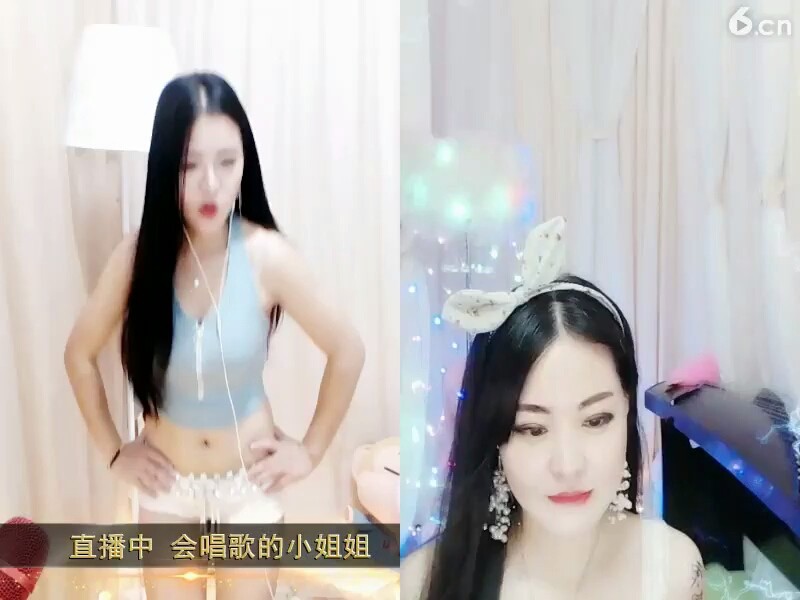 美丽漂亮