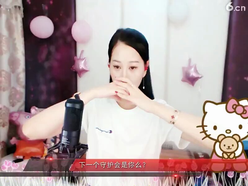 新娘花